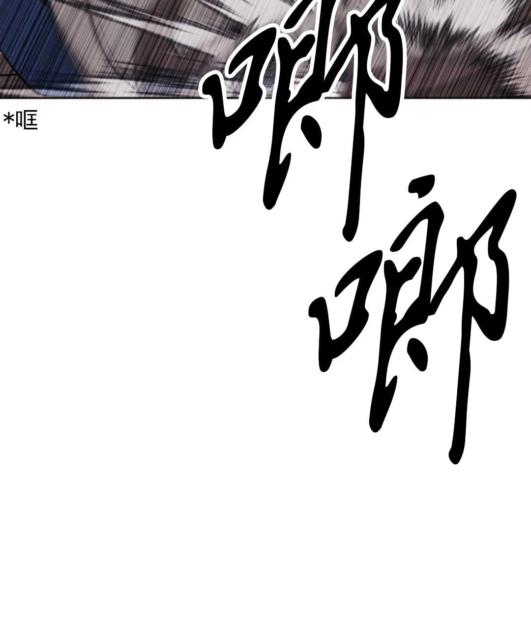 第1话52