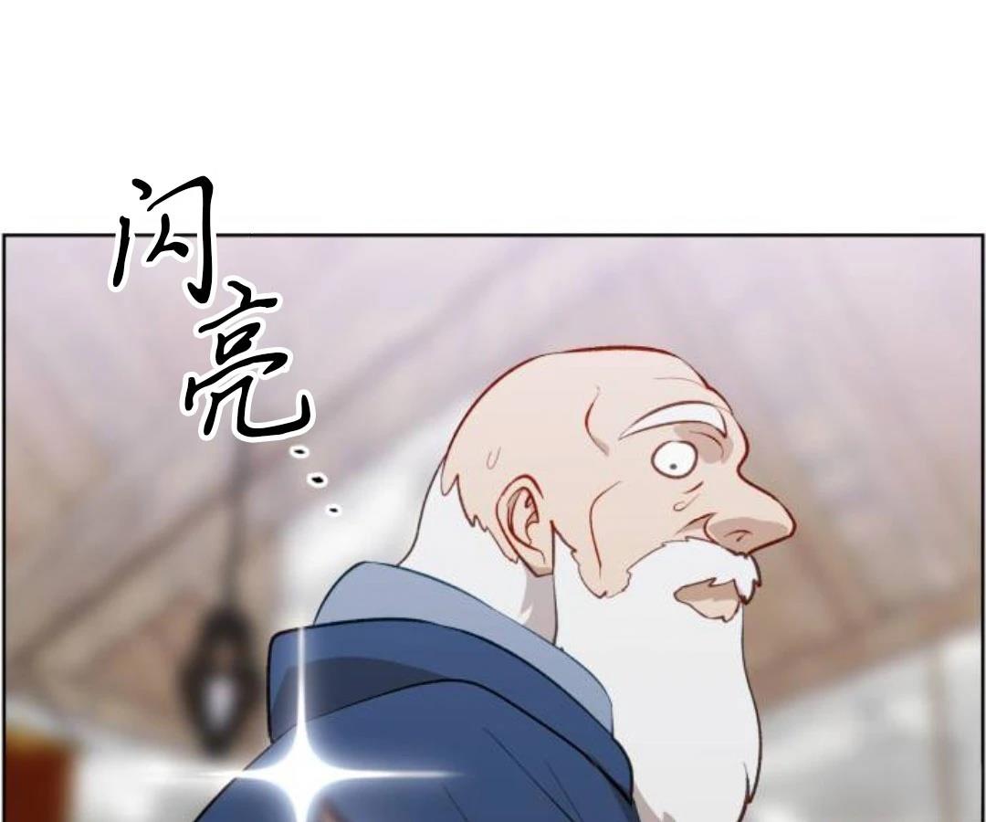 第1话53