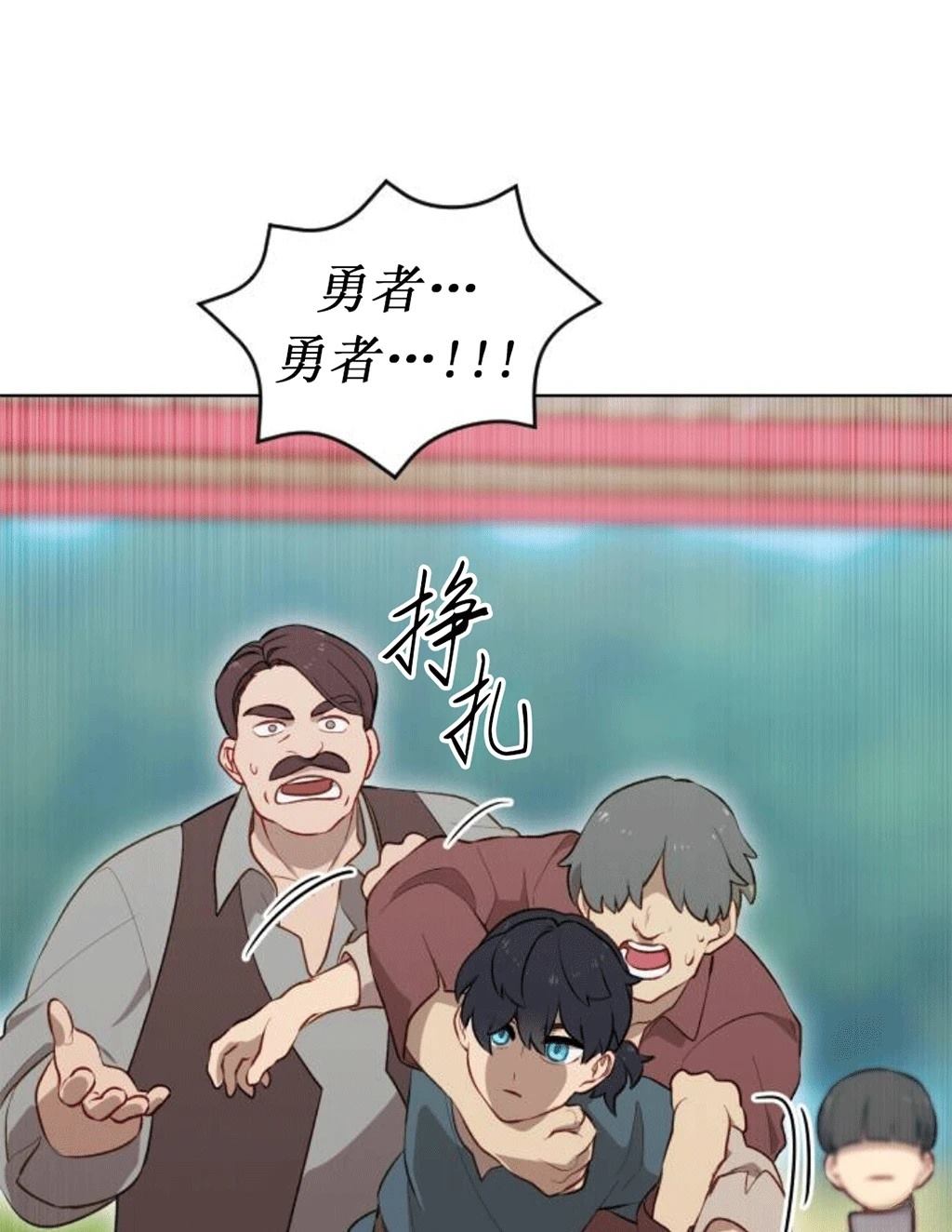 第1话55