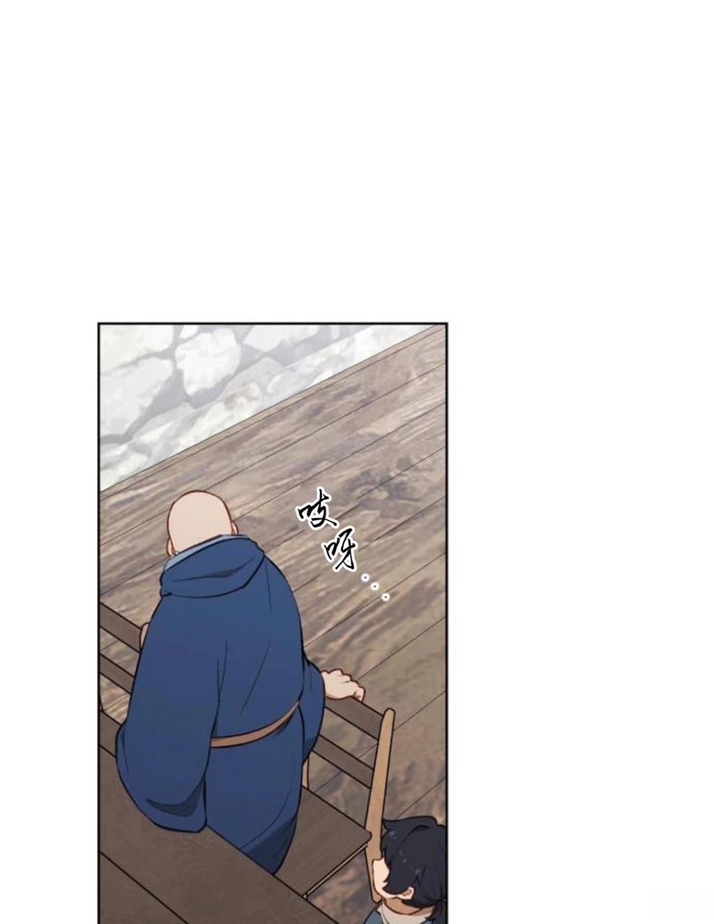 第1话73
