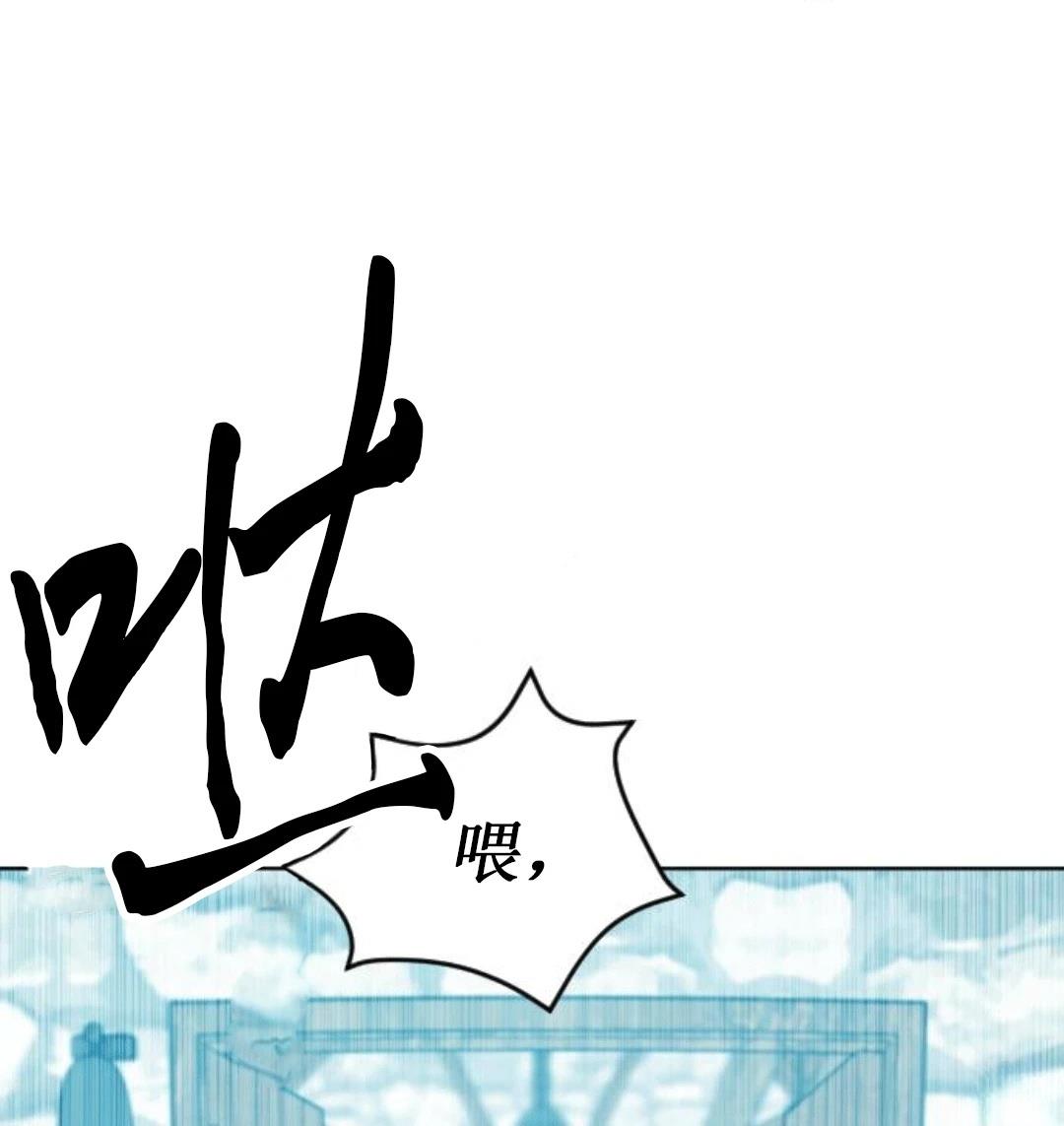 第1话86