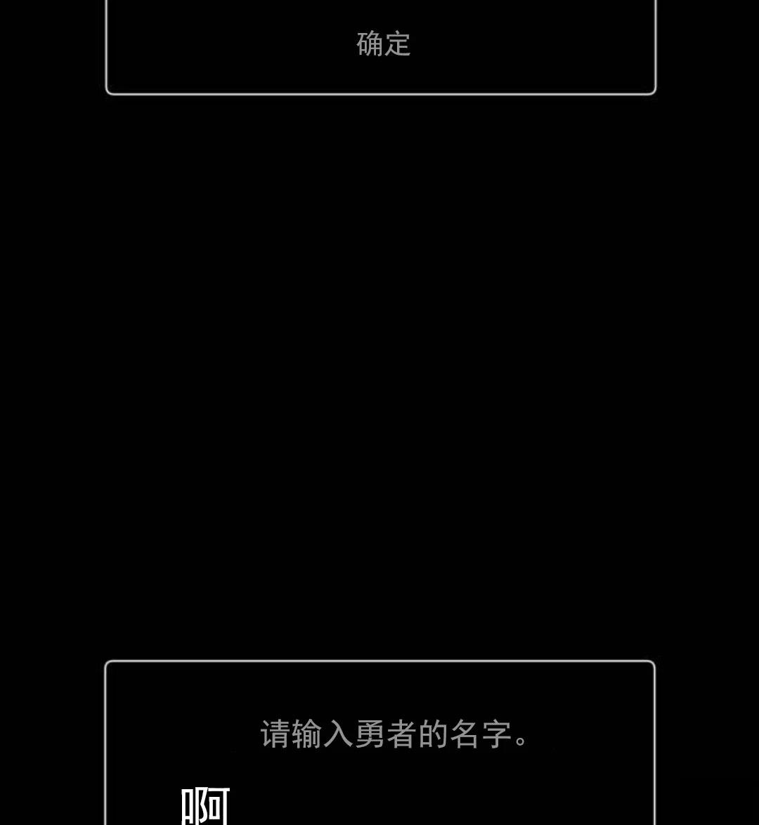 第1话9