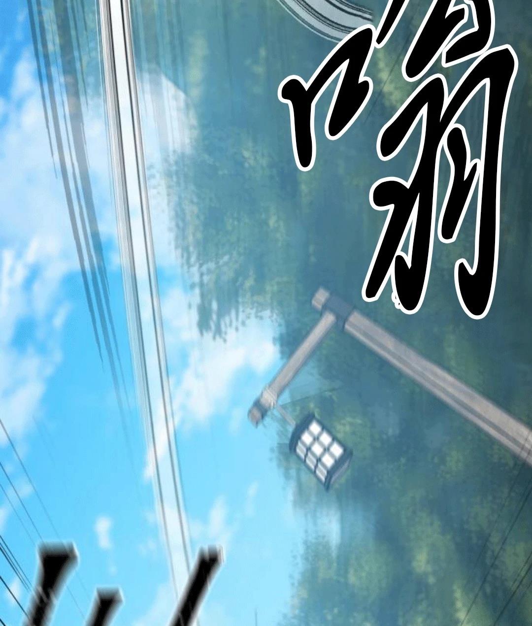 第1话96