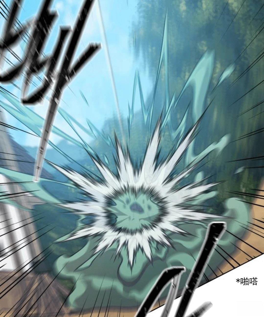 第1话97