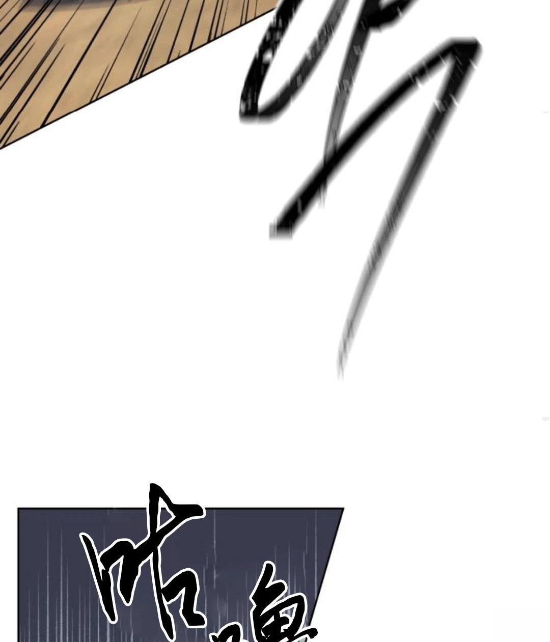 第1话98