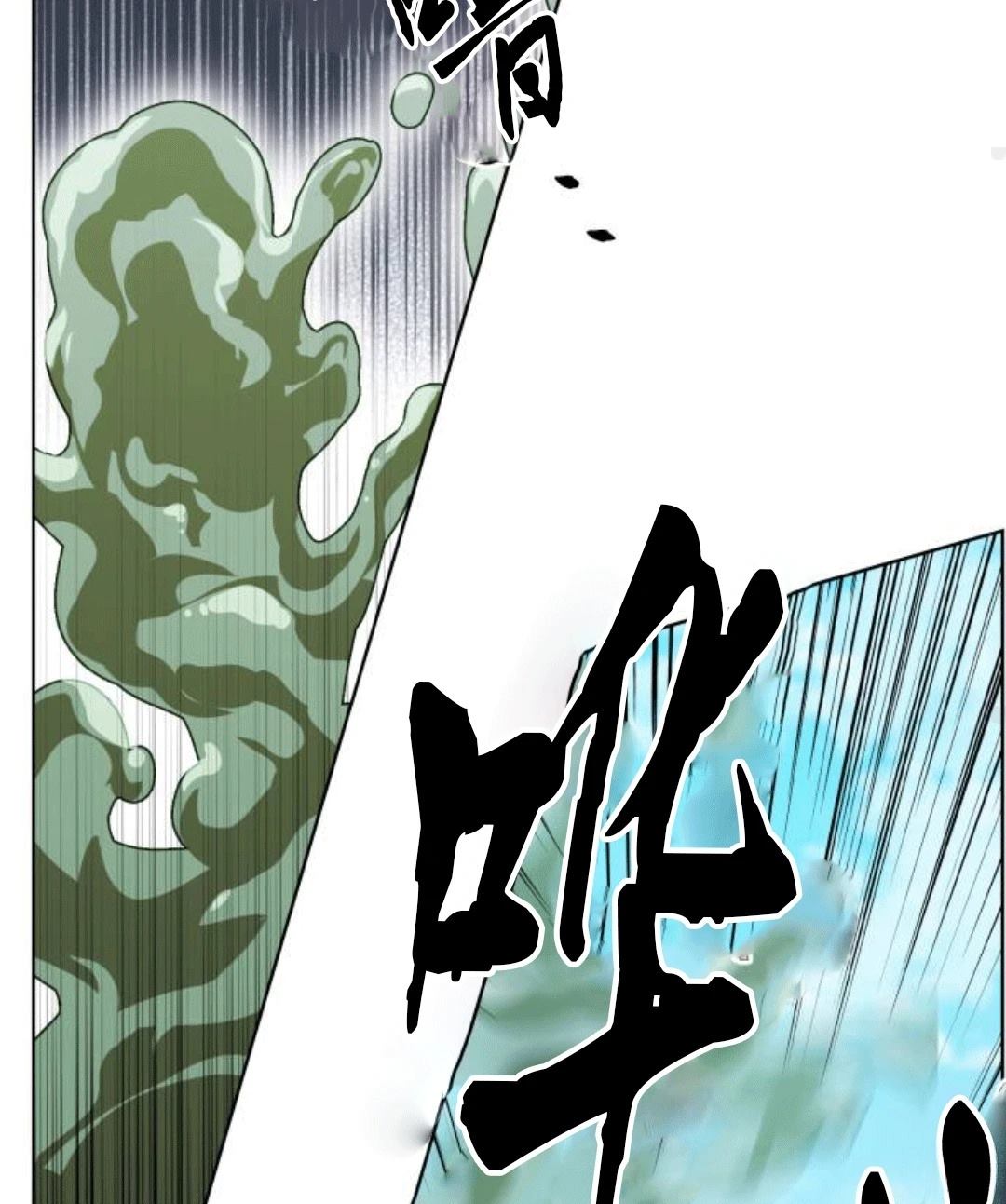 第1话99
