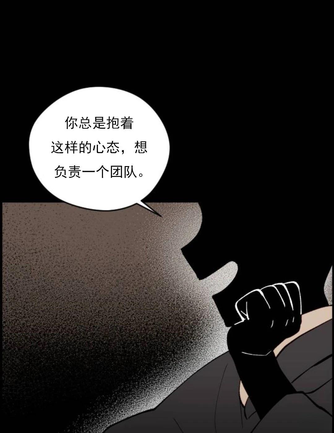 第2话0