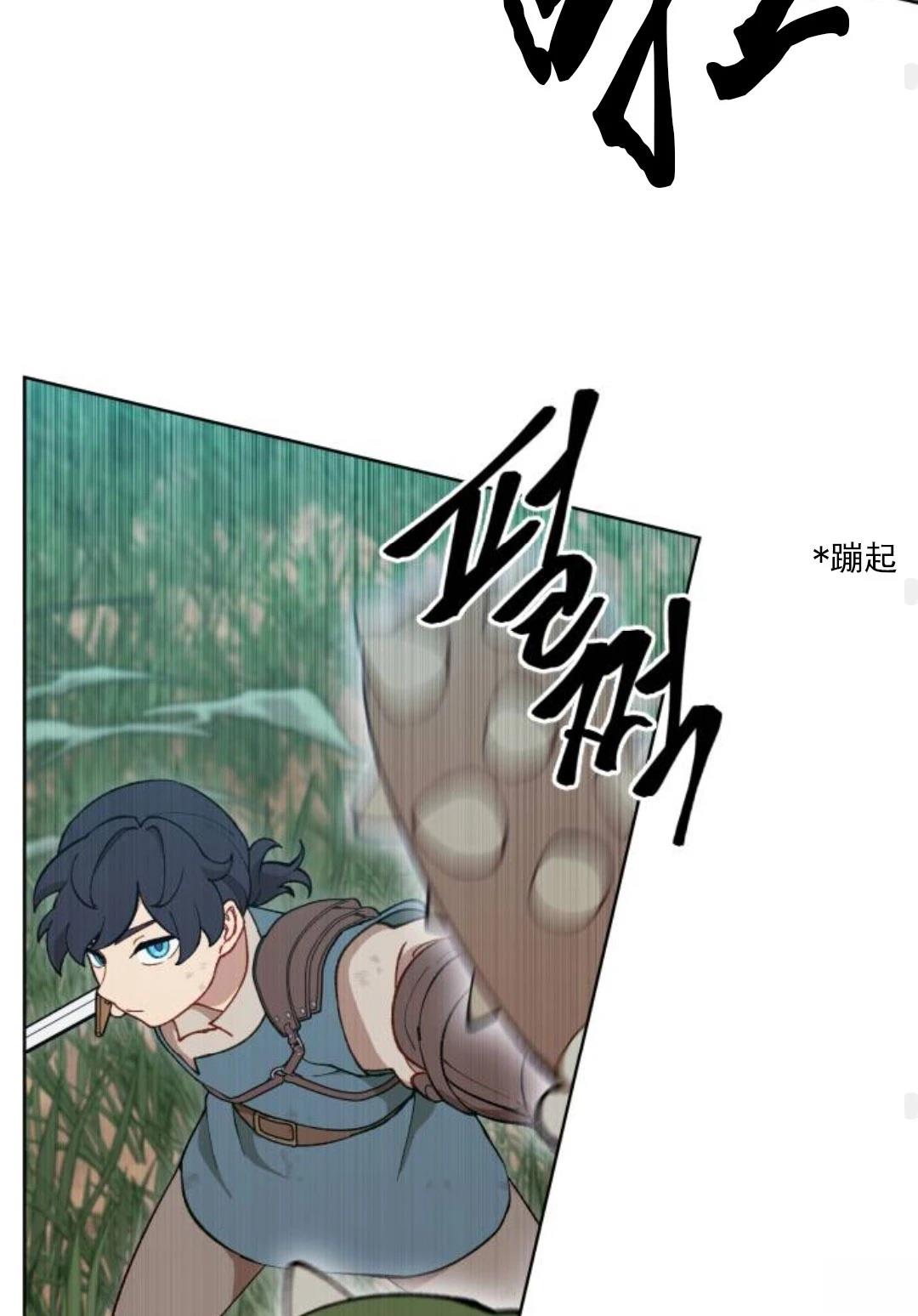 第2话100
