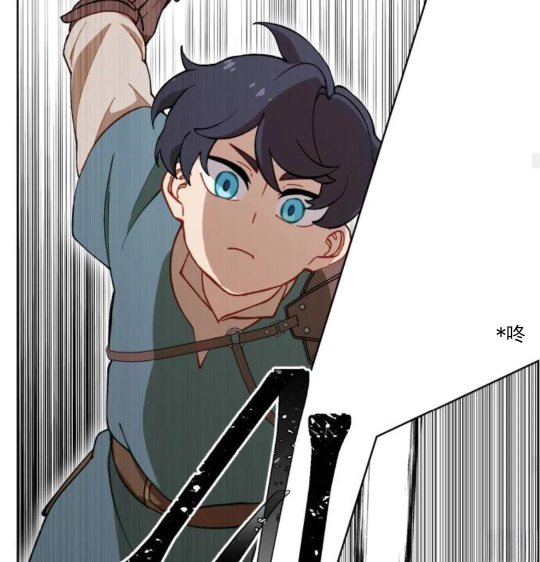 第2话104