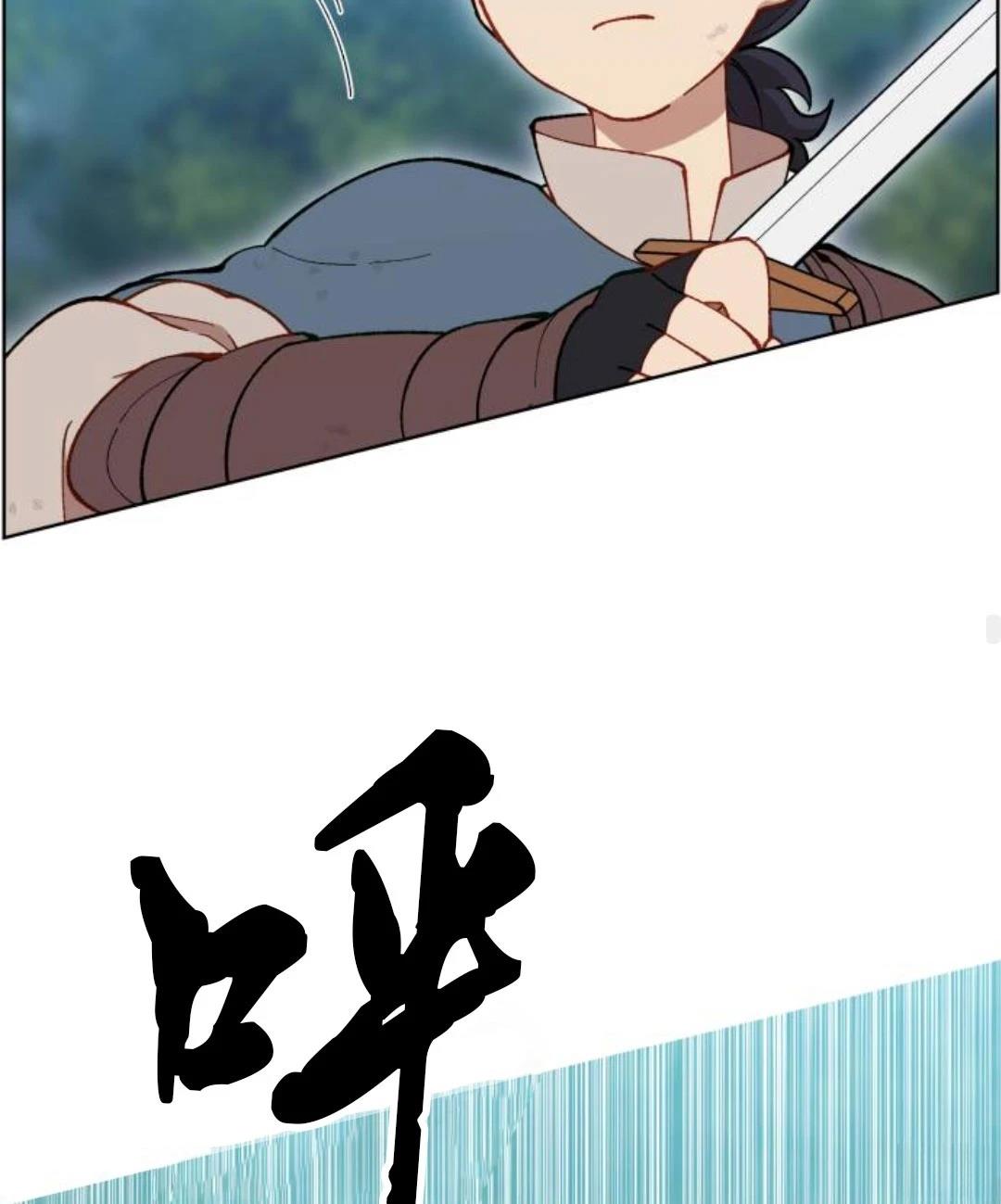 第2话109