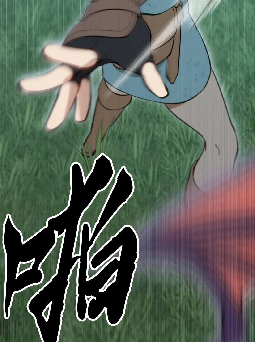 第2话111