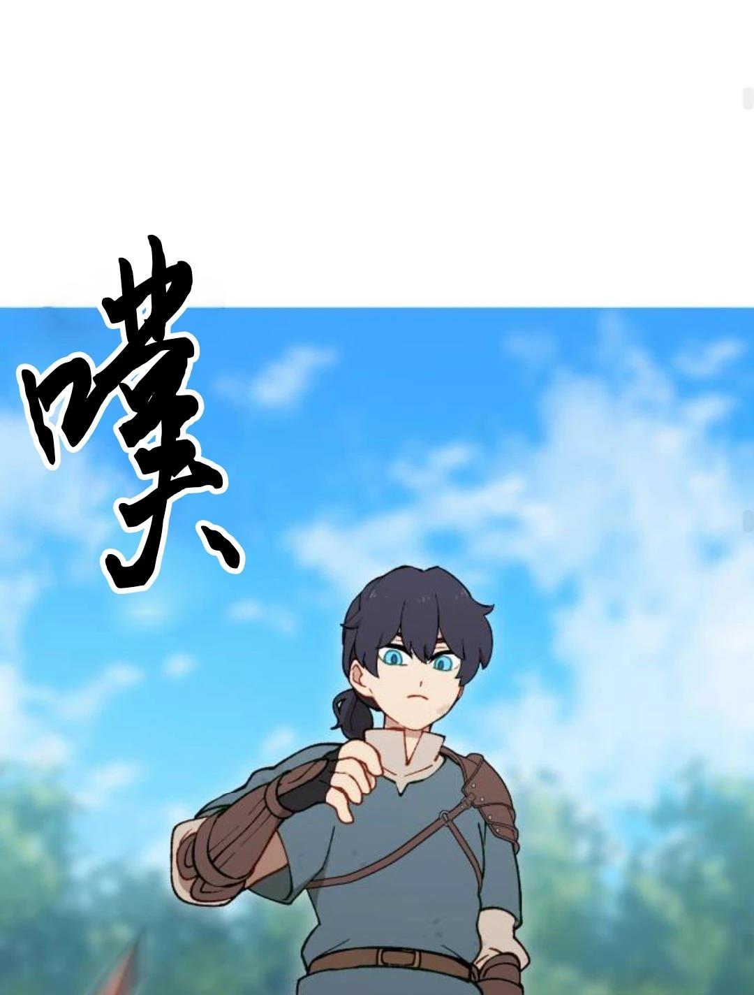 第2话114