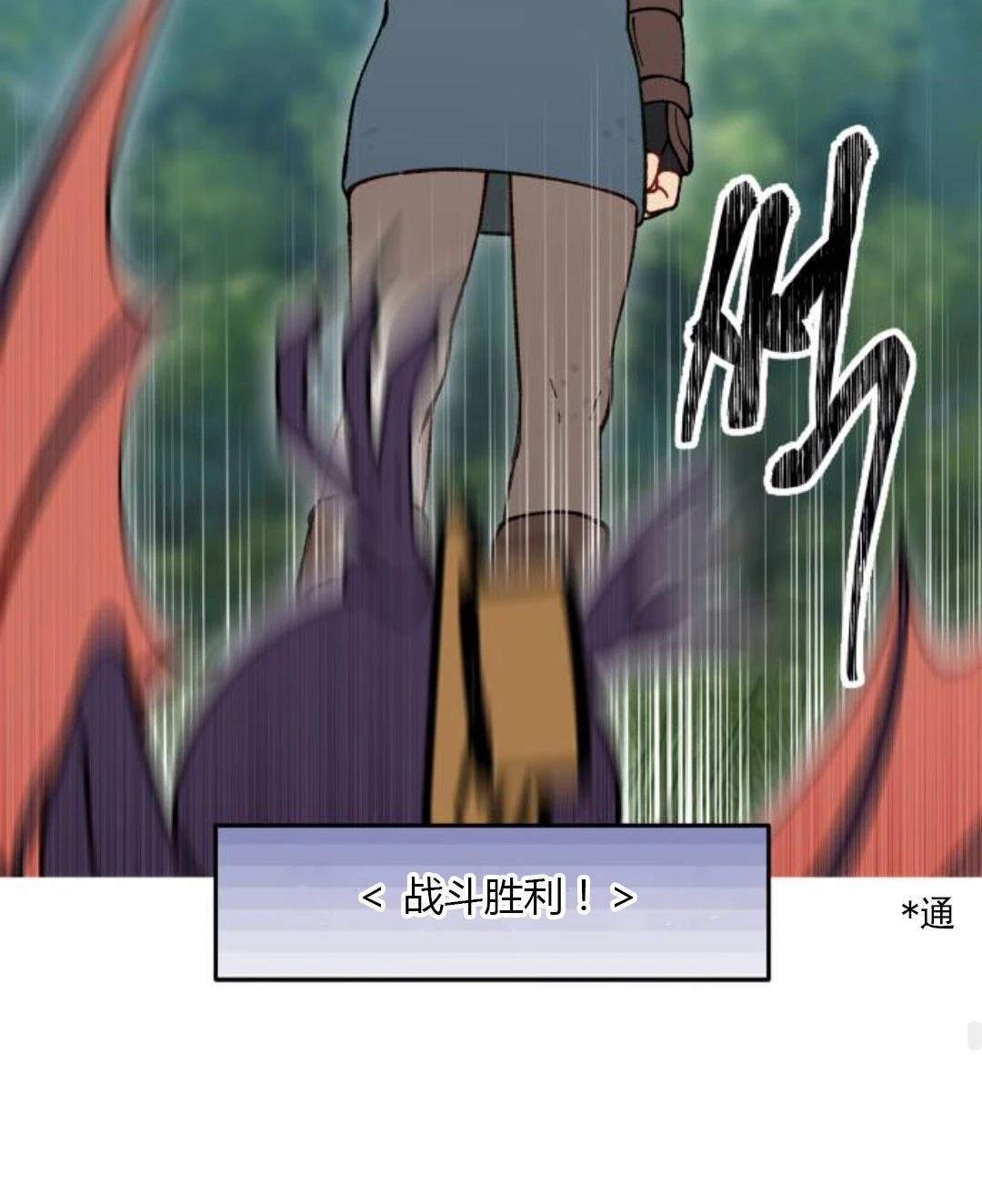 第2话115