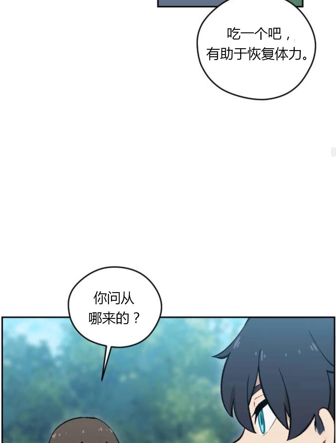 第2话119