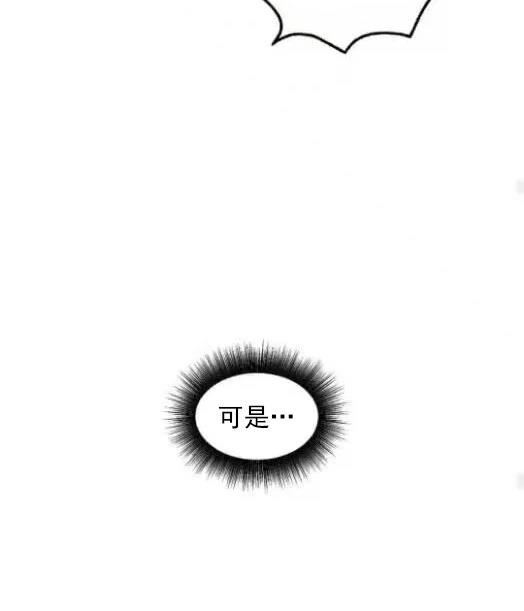 第2话130