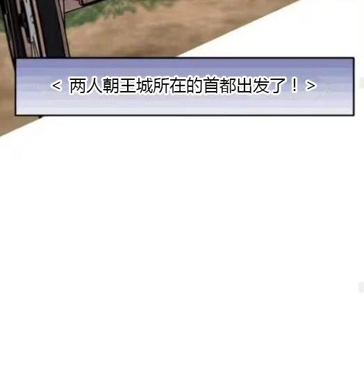 第2话136
