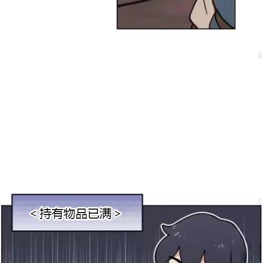 第2话140