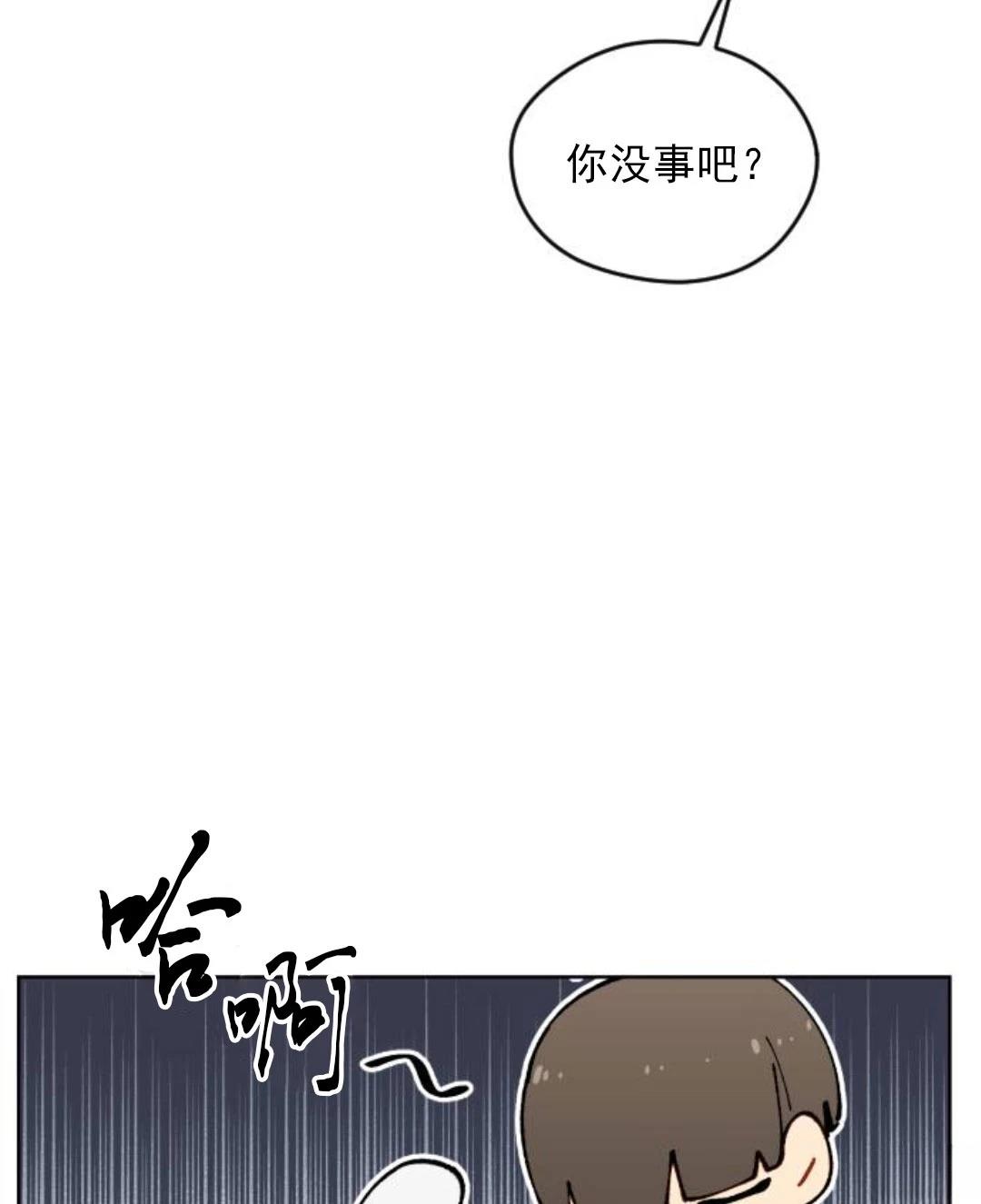 第2话147