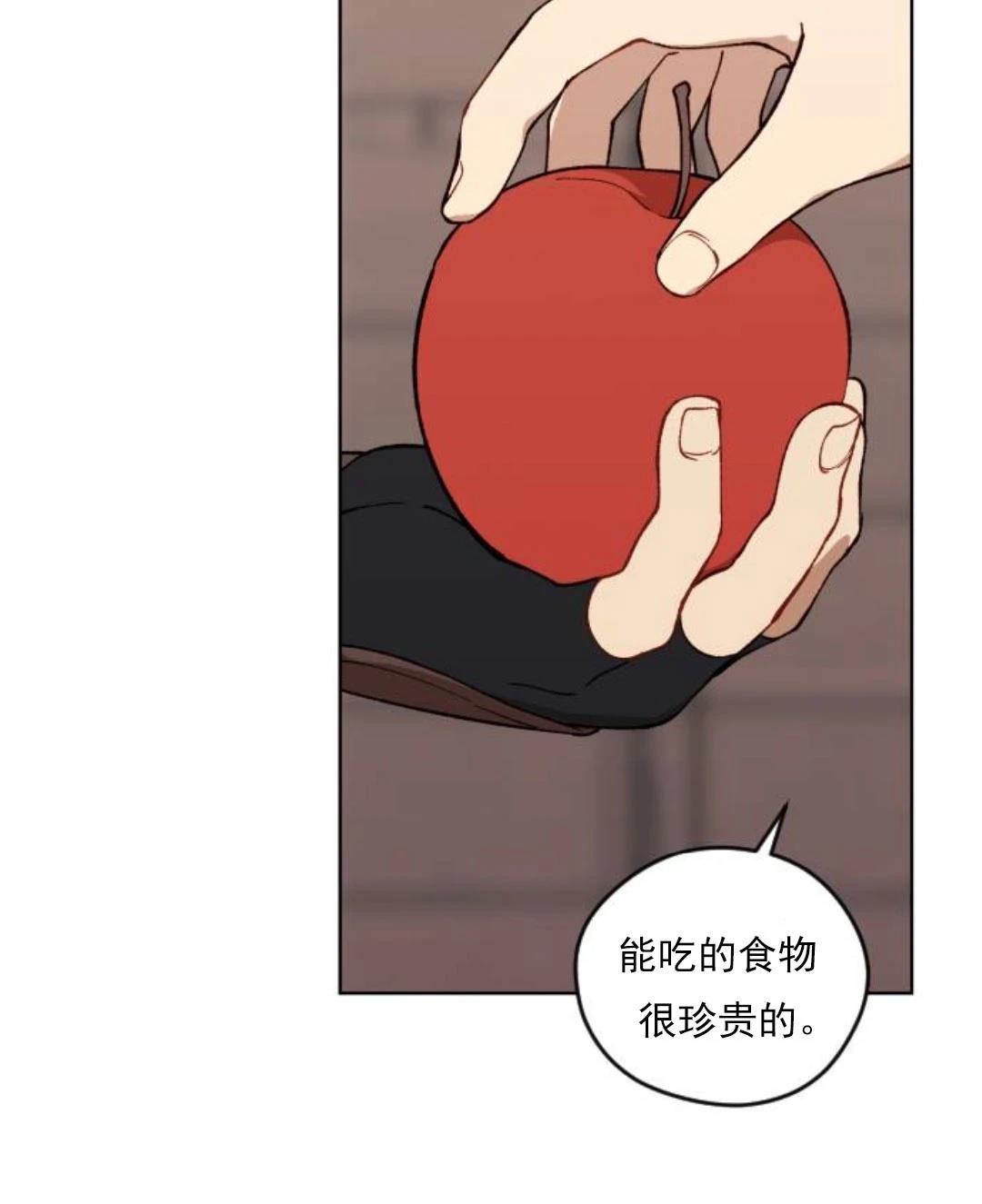 第2话149