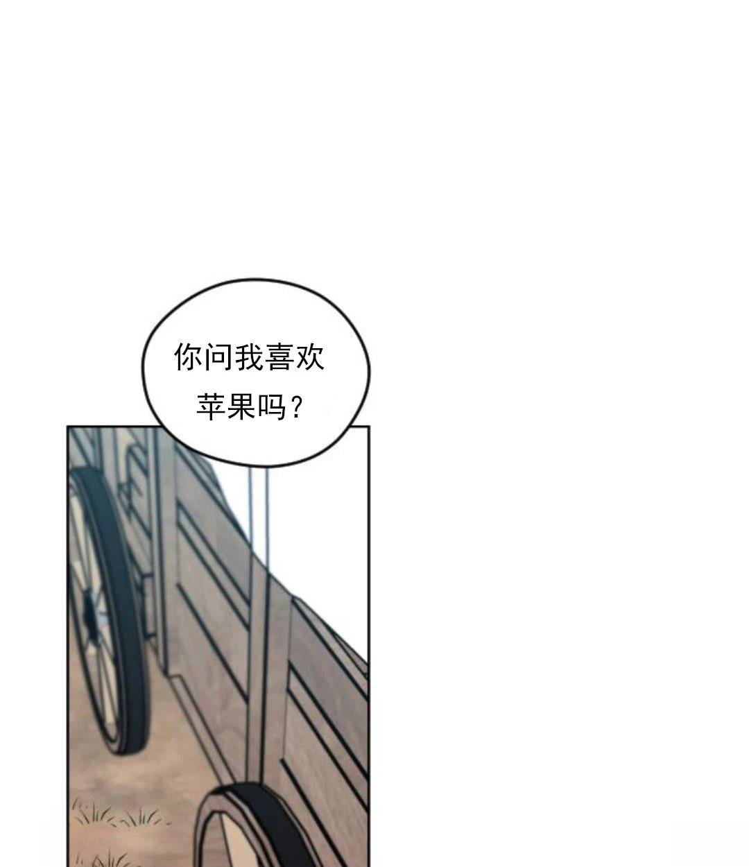 第2话150