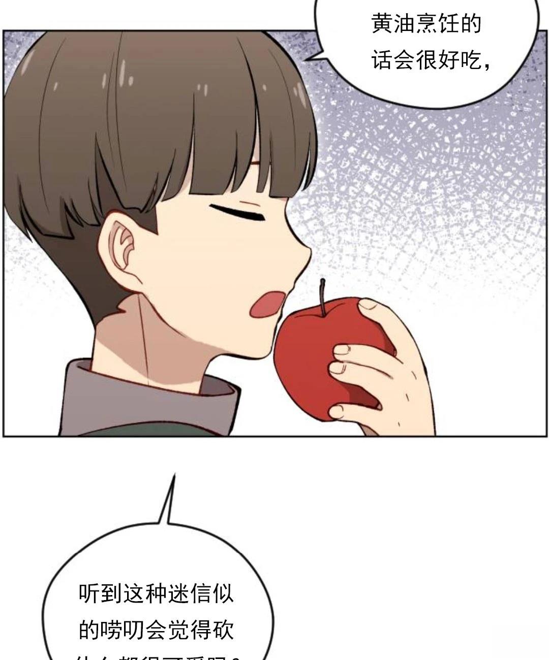 第2话152