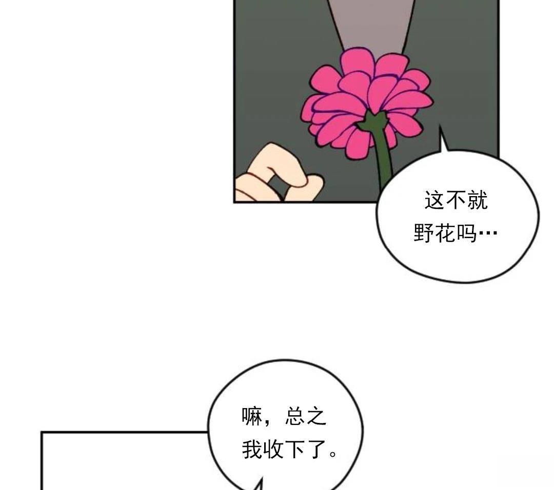 第2话160