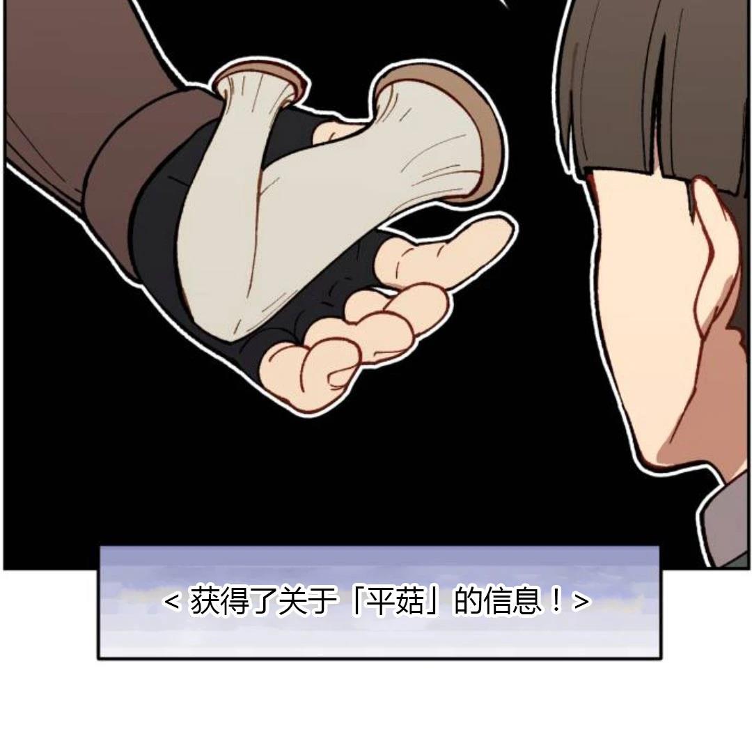 第2话165