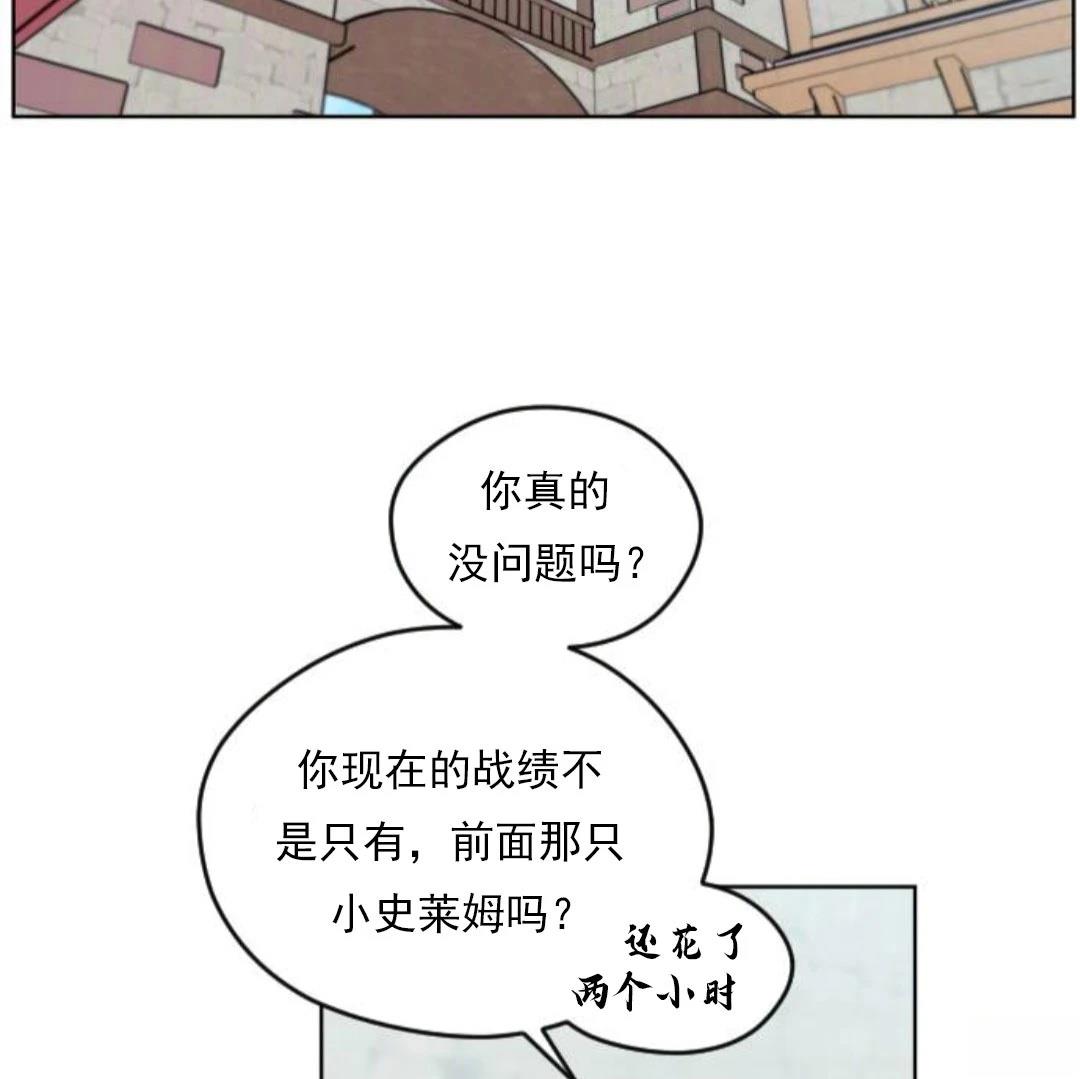 第2话36