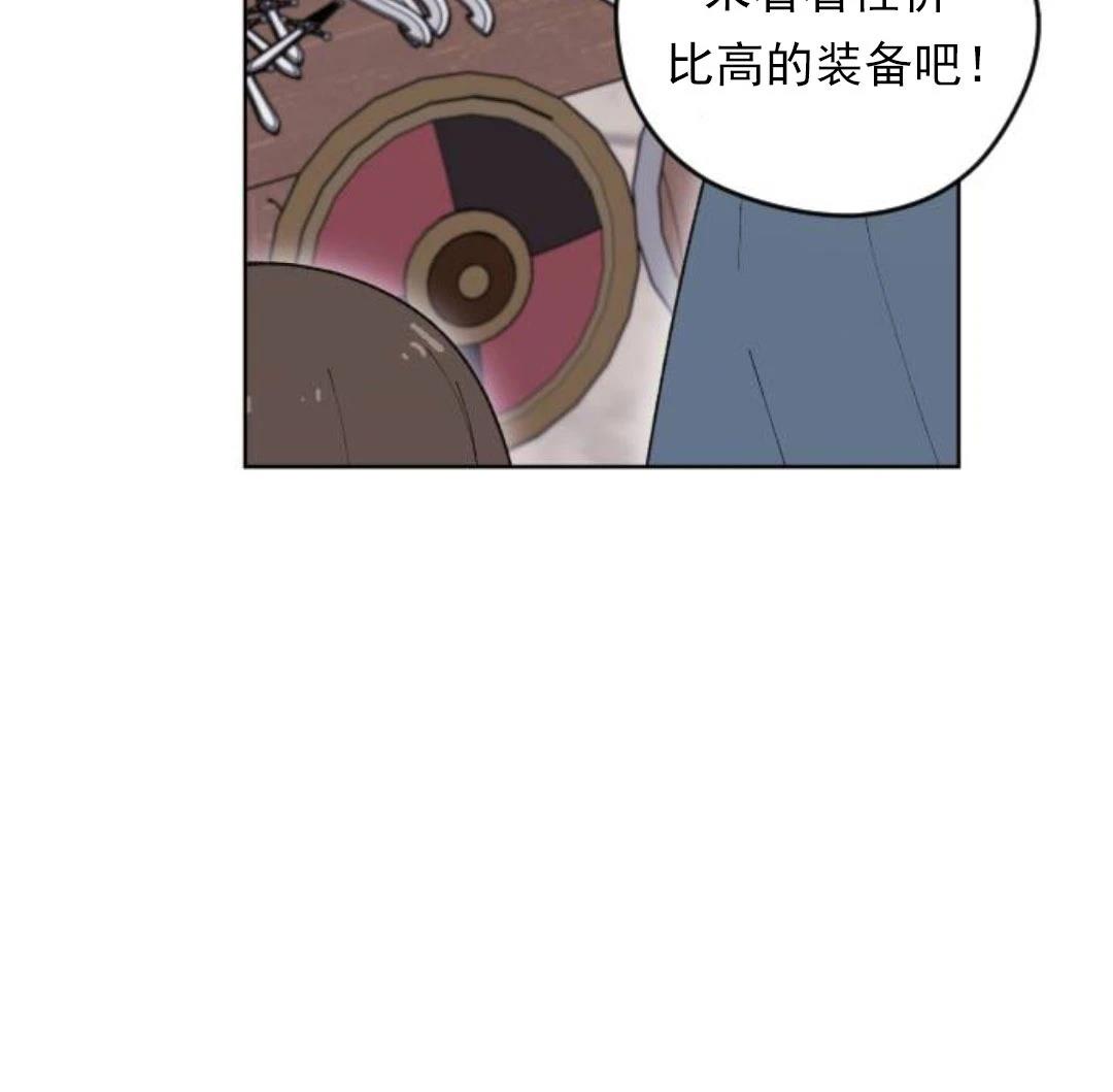 第2话48