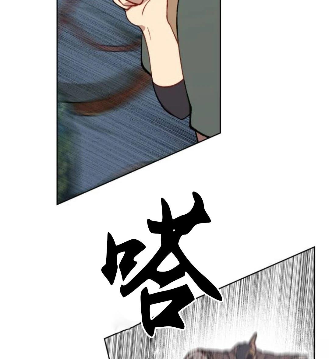 第2话62