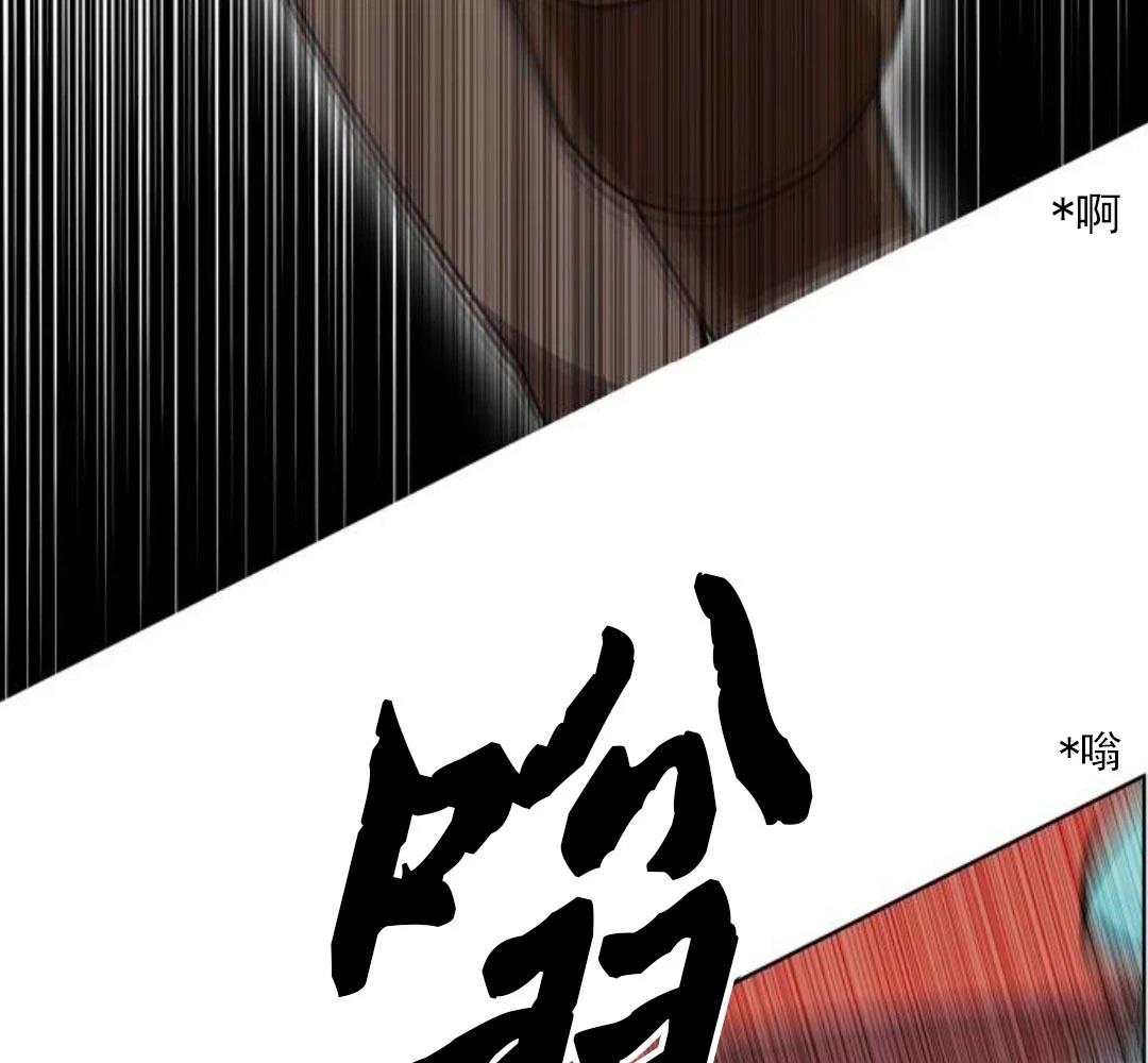 第2话77
