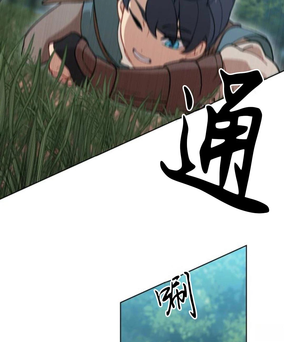 第2话85