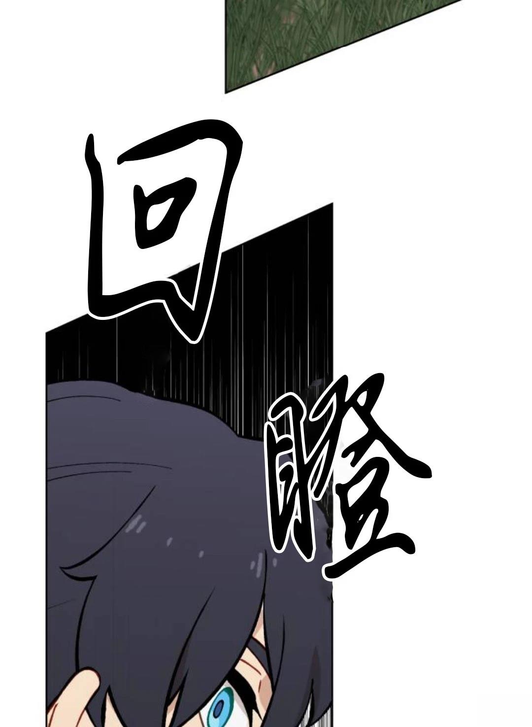 第2话87