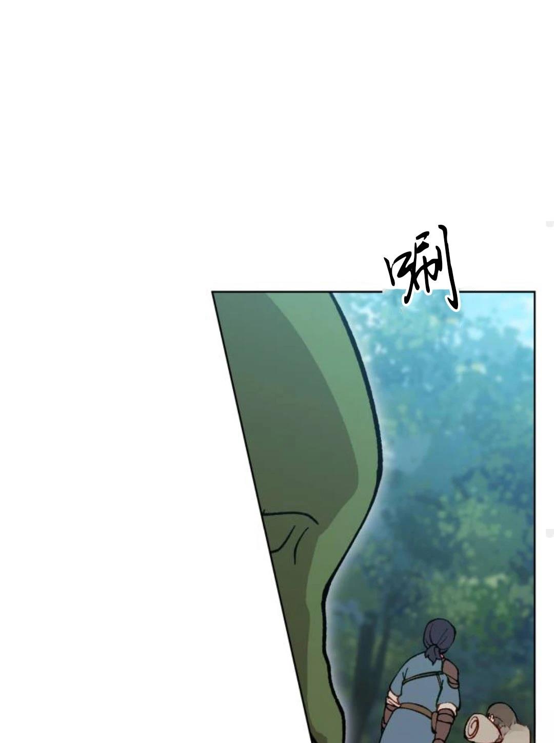 第2话95