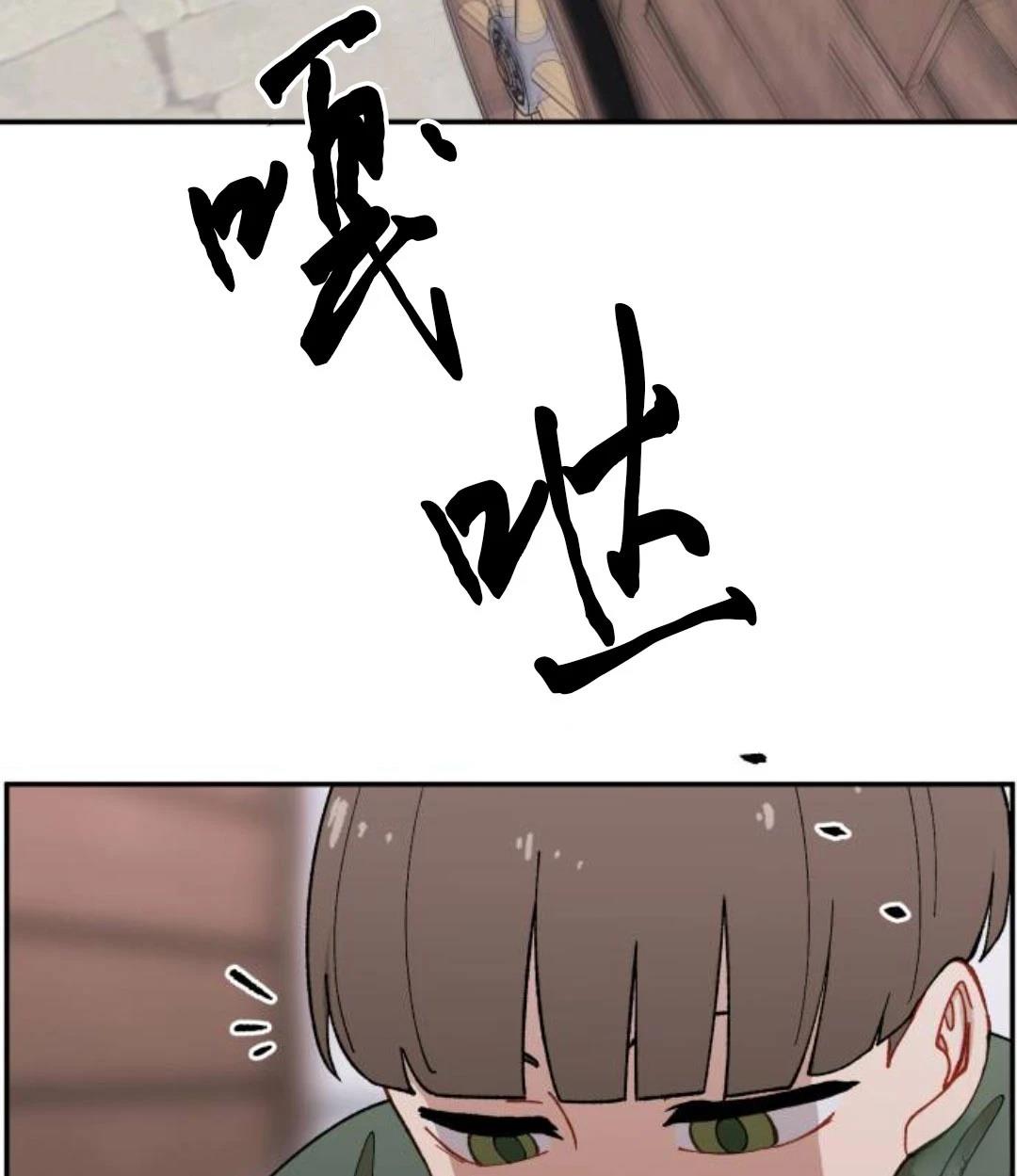 第3话1