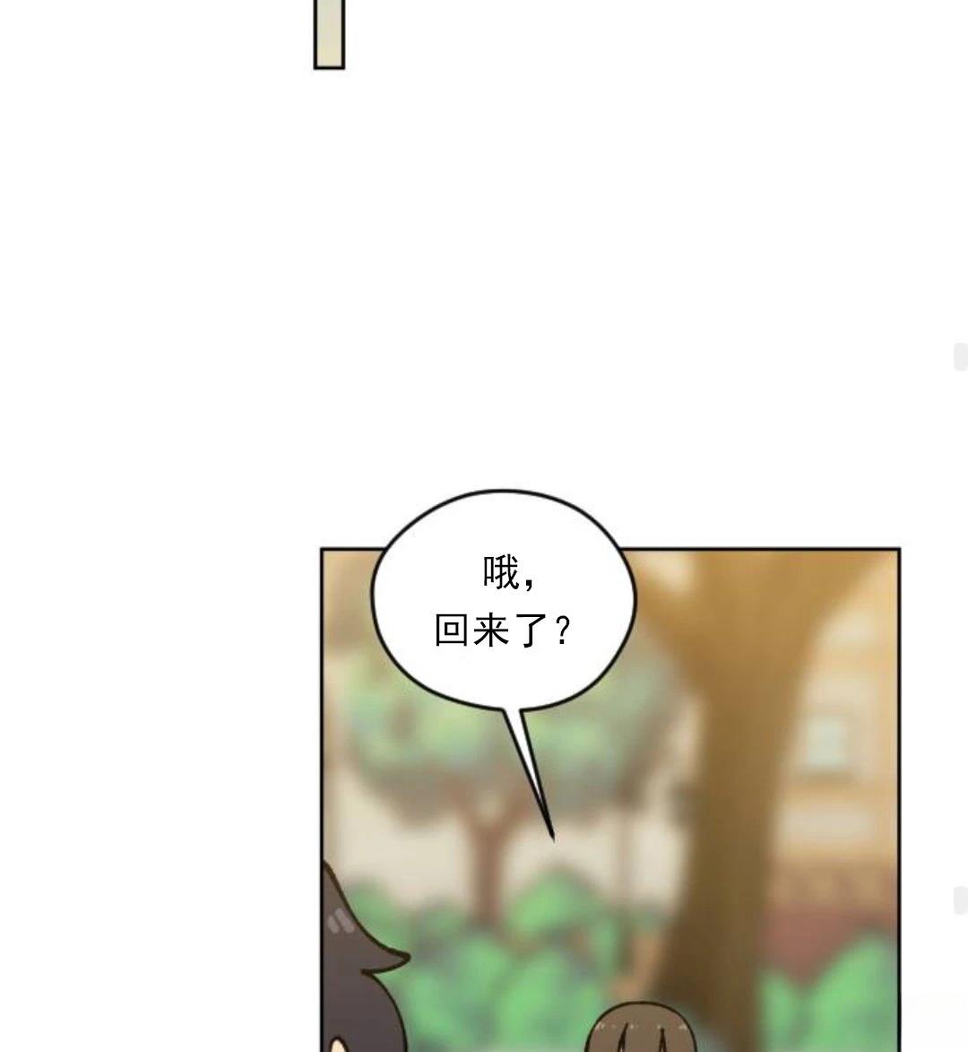 第3话101