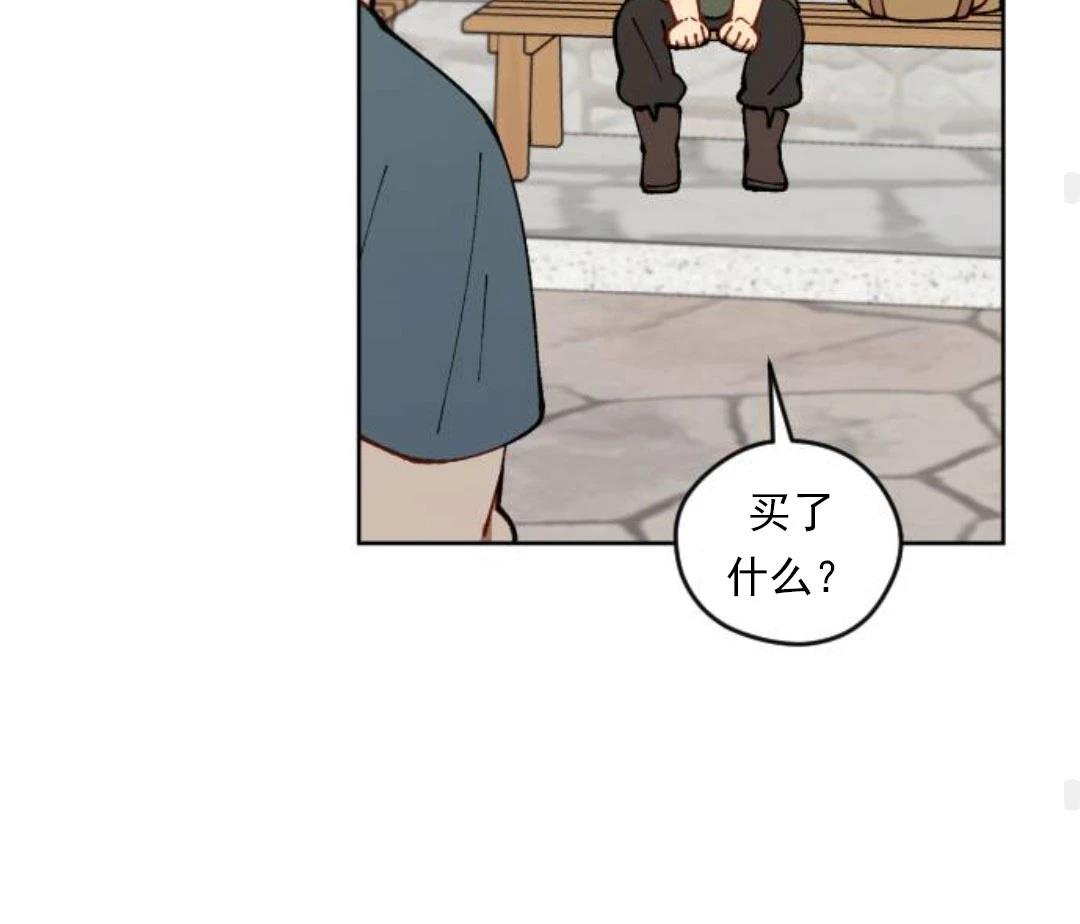 第3话103