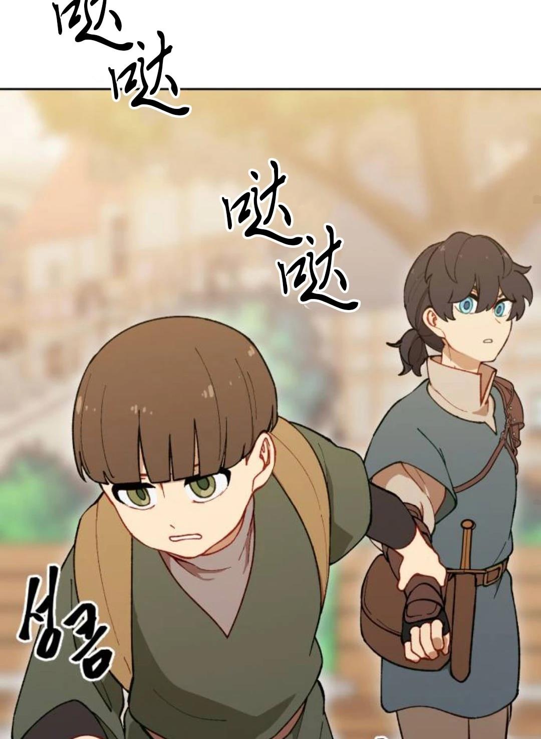 第3话110