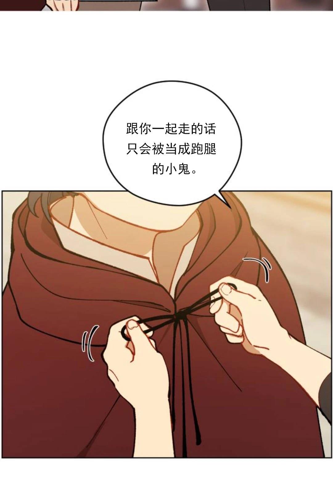 第3话114