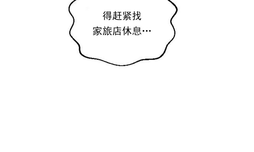 第3话118