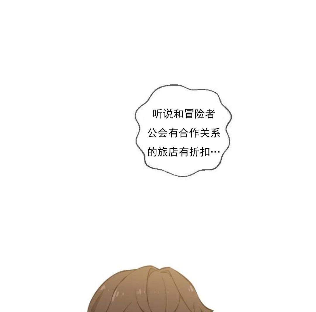 第3话119