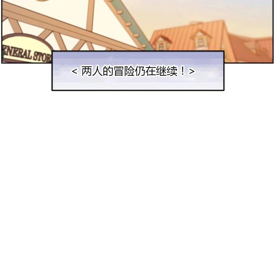 第3话122