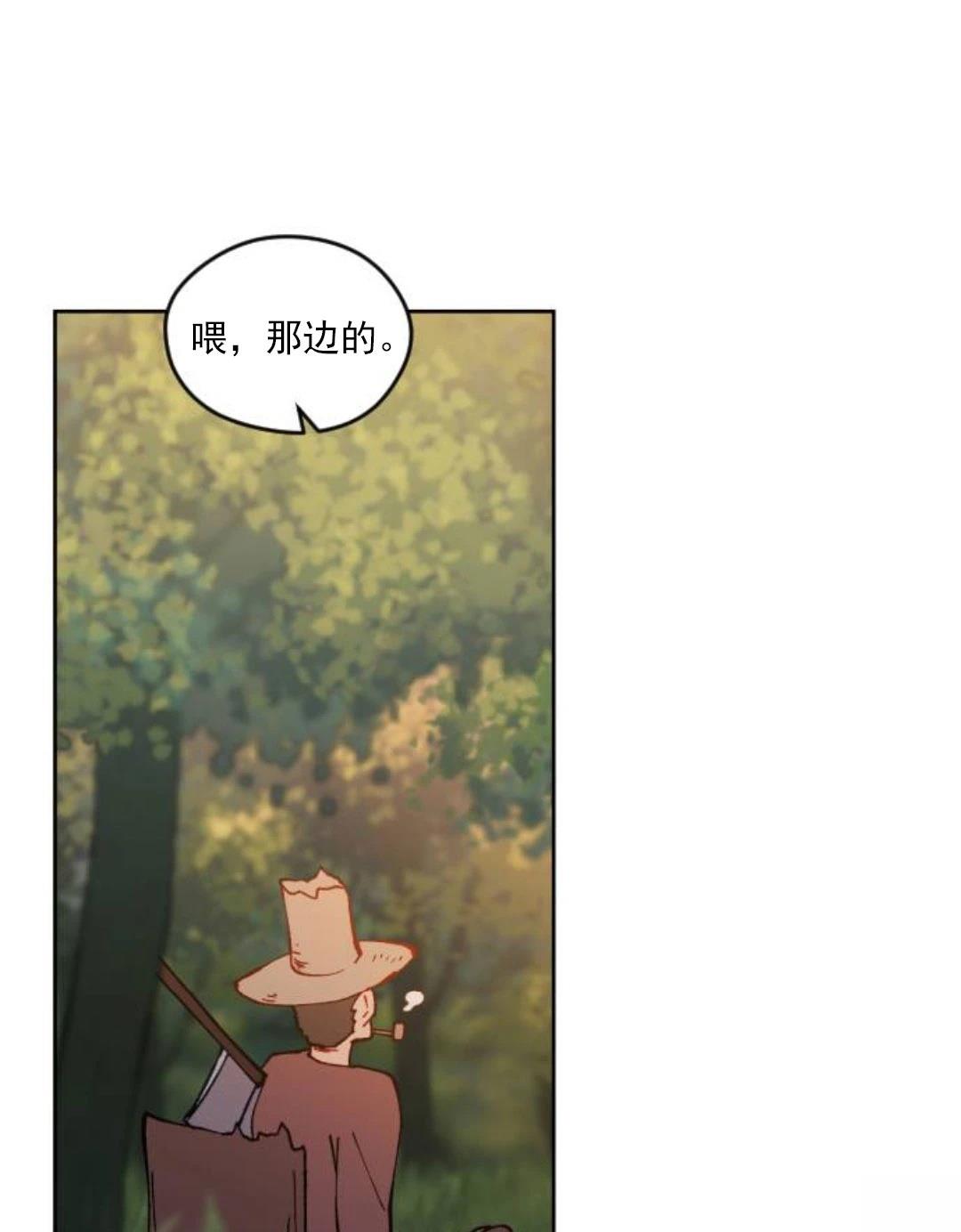 第3话124