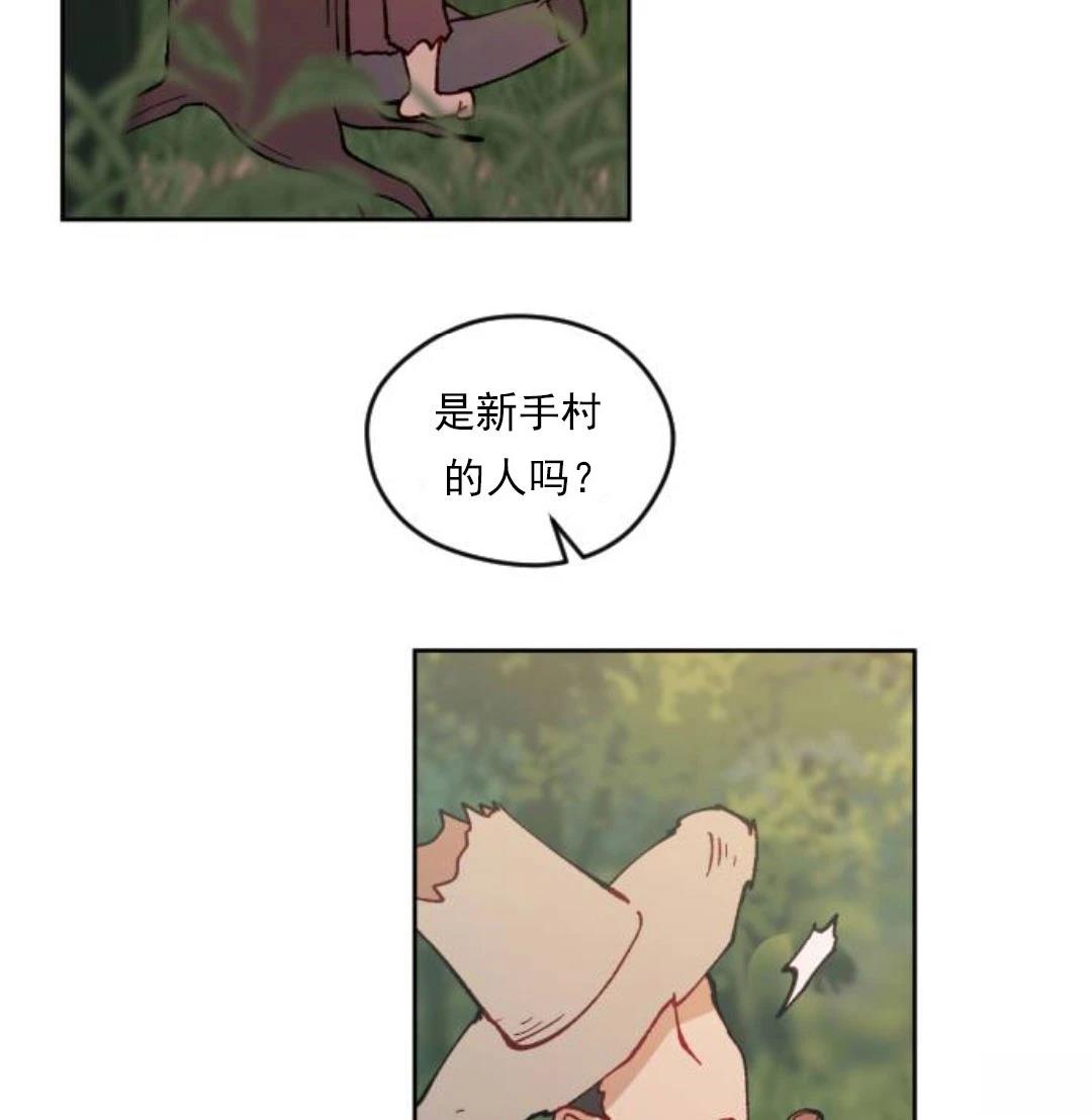 第3话125