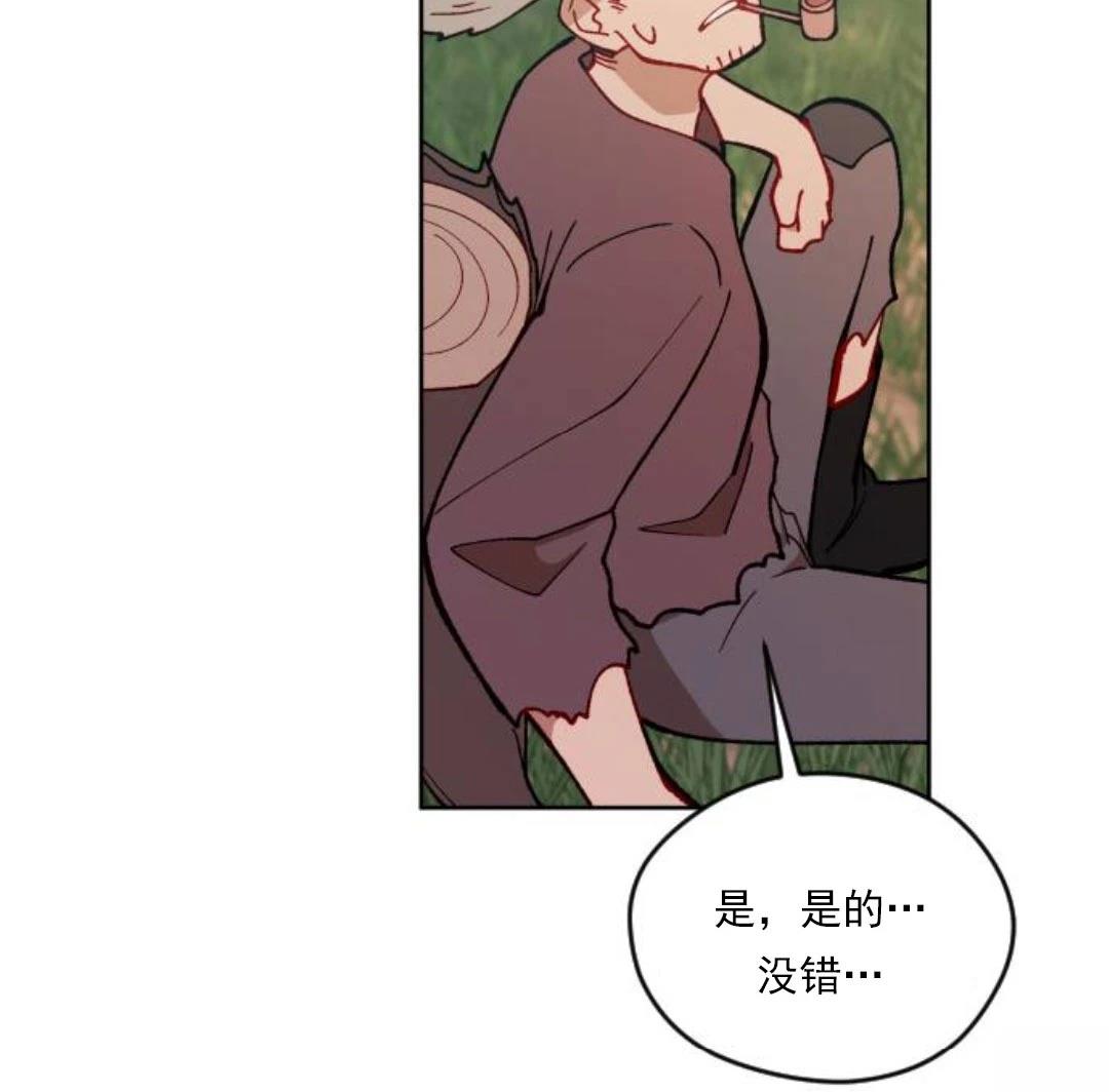 第3话126