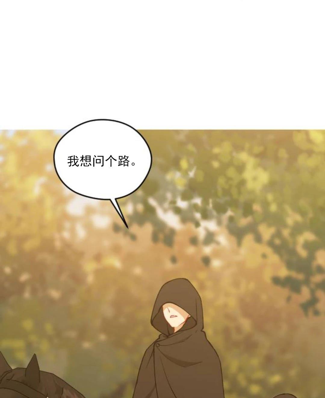 第3话127