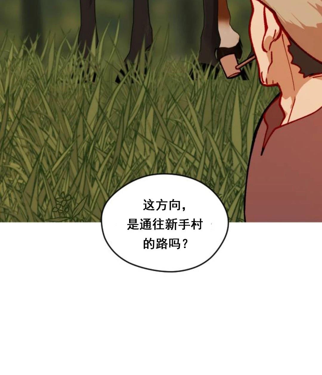 第3话129