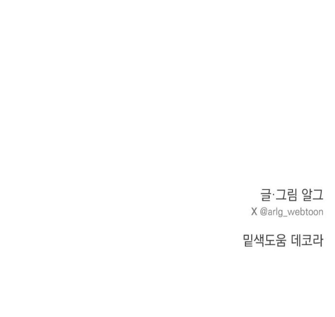 第3话130