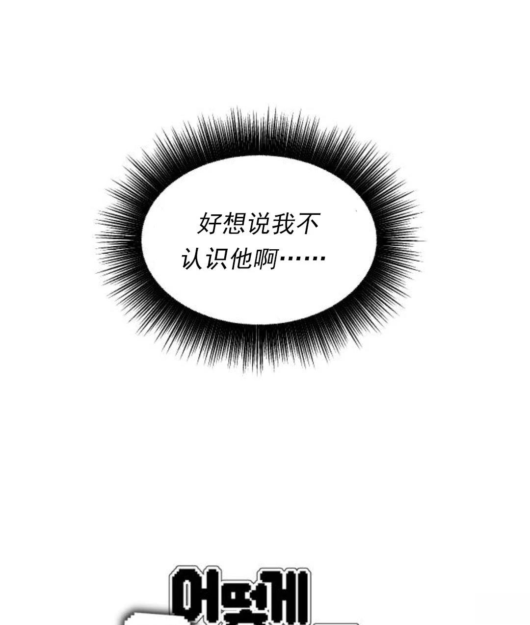 第3话15