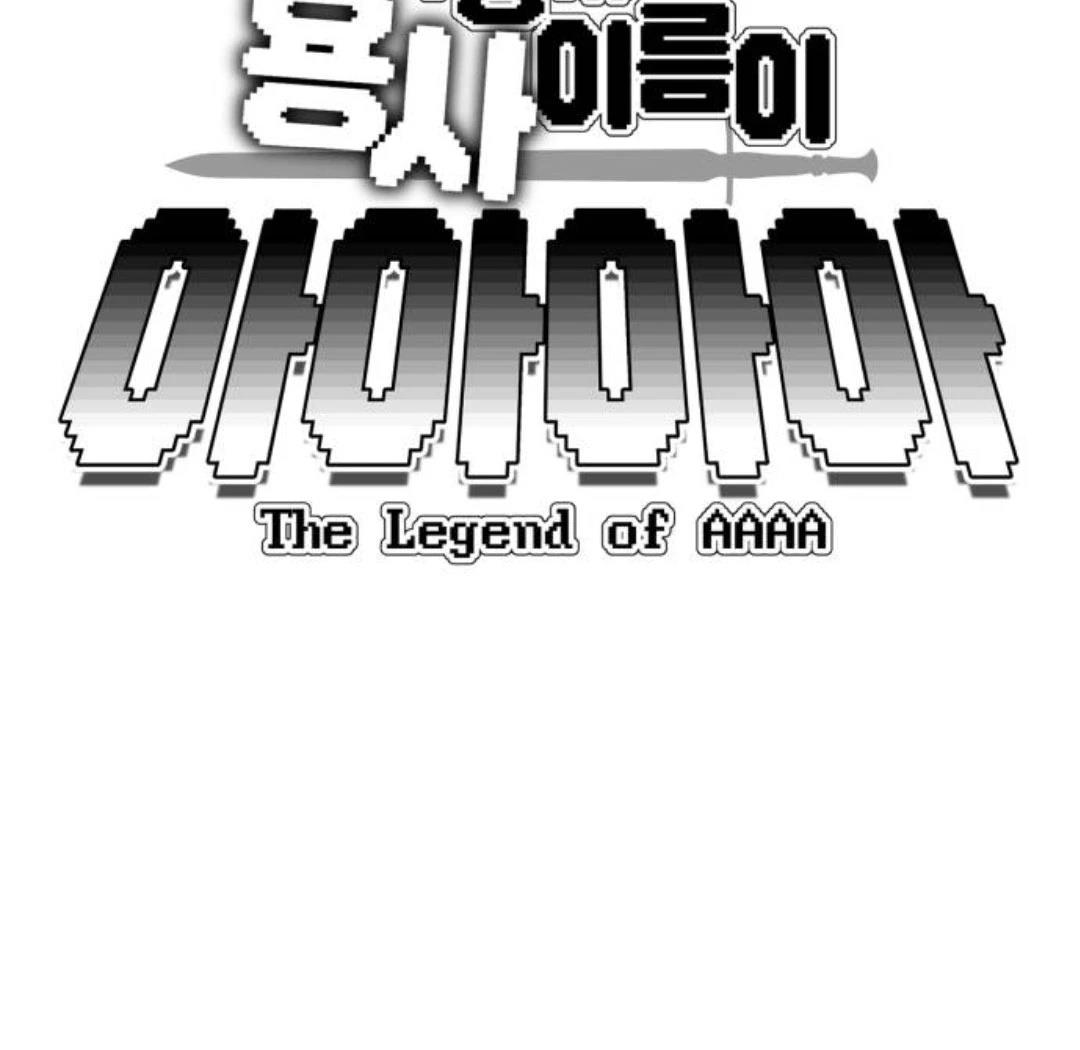 第3话16